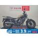  Rebel 250 HONDA Honda 250cc б/у самый длинный 3 год гарантия 