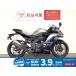  Ninja ZX-25R SE KAWASAKI Kawasaki 250cc б/у самый длинный 3 год гарантия 