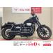  болт YAMAHA Yamaha 950cc б/у 3 месяцев гарантия 