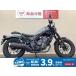  Rebel 250 HONDA Honda 250cc б/у самый длинный 5 год гарантия 