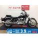  драгстер 250 YAMAHA Yamaha 250cc б/у 3 месяцев гарантия 