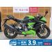  Ninja ZX-6R KAWASAKI Kawasaki 600cc б/у 3 месяцев гарантия 