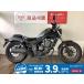  Rebel 250 HONDA Honda 250cc б/у самый длинный 5 год гарантия 