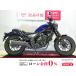  Rebel 250 HONDA Honda 250cc б/у самый длинный 5 год гарантия 
