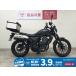 CL250 HONDA Honda 250cc б/у самый длинный 7 год гарантия 