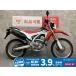 CRF250L HONDA Honda 250cc б/у 3 месяцев гарантия 