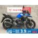  V-Strom 250 SUZUKI Suzuki 250cc б/у самый длинный 5 год гарантия 