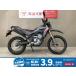 CRF250L HONDA Honda 250cc б/у самый длинный 7 год гарантия 
