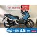 ADV160 HONDA Honda 160cc б/у самый длинный 5 год гарантия 