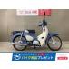  Super Cub 50 HONDA Honda 50cc б/у самый длинный 3 год гарантия 