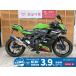 Ninja ZX-25R KAWASAKI Kawasaki 250cc б/у самый длинный 3 год гарантия 