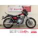 CB400SS HONDA Honda 400cc б/у 3 месяцев гарантия 