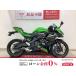  Ninja ZX-25R SE KAWASAKI Kawasaki 250cc б/у самый длинный 5 год гарантия 