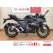  ось sa-250SF SUZUKI Suzuki 250cc б/у самый длинный 5 год гарантия 