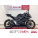YZF-R3 YAMAHA Yamaha 320cc б/у самый длинный 3 год гарантия 