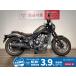  Rebel 250 HONDA Honda 250cc б/у самый длинный 5 год гарантия 