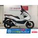PCX HONDA Honda 125cc б/у 3 месяцев гарантия 
