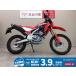 CRF250L HONDA Honda 250cc б/у самый длинный 5 год гарантия 