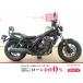  Rebel 250 HONDA Honda 250cc б/у самый длинный 1 год гарантия 