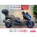  Burgman 400 SUZUKI Suzuki 400cc б/у самый длинный 3 год гарантия 
