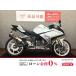CBR250RR HONDA Honda 250cc б/у самый длинный 5 год гарантия 