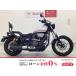  болт YAMAHA Yamaha 950cc б/у самый длинный 3 год гарантия 