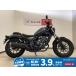  Rebel 250 HONDA Honda 250cc б/у самый длинный 5 год гарантия 