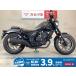  Rebel 250 HONDA Honda 250cc б/у самый длинный 3 год гарантия 