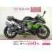  Ninja ZX-6R KAWASAKI Kawasaki 600cc б/у самый длинный 1 год гарантия 
