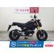  Glo mHONDA Honda 125cc б/у самый длинный 1 год гарантия 