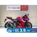 CBR400R HONDA Honda 400cc б/у самый длинный 7 год гарантия 