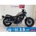  Rebel 250 HONDA Honda 250cc б/у самый длинный 3 год гарантия 