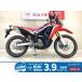 CRF250 Rally HONDA Honda 250cc б/у самый длинный 1 год гарантия 