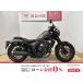  Rebel 250 HONDA Honda 250cc б/у самый длинный 3 год гарантия 