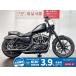 XL883N Harley-Davidson Harley *dabidoson883cc б/у самый длинный 1 год гарантия 
