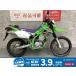 KLX250 KAWASAKI Kawasaki 250cc б/у самый длинный 1 год гарантия 