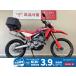 CRF250L HONDA Honda 250cc б/у самый длинный 5 год гарантия 
