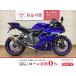 YZF-R7 YAMAHA Yamaha 750cc б/у самый длинный 3 год гарантия 