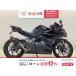 CBR250RR HONDA Honda 250cc б/у самый длинный 5 год гарантия 