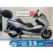  Forza Z HONDA Honda 250cc б/у 3 месяцев гарантия 