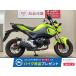  Glo mHONDA Honda 125cc б/у 3 месяцев гарантия 