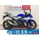 GSX250R SUZUKI Suzuki 250cc б/у самый длинный 1 год гарантия 