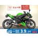  Ninja 650 KAWASAKI Kawasaki 650cc б/у самый длинный 3 год гарантия 
