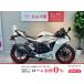  Ninja ZX-6R KAWASAKI Kawasaki 600cc б/у самый длинный 7 год гарантия 