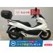 PCX HONDA Honda 125cc б/у 3 месяцев гарантия 