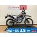 CRF250L HONDA Honda 250cc б/у самый длинный 5 год гарантия 