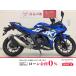 GSX250R SUZUKI Suzuki 250cc б/у самый длинный 1 год гарантия 