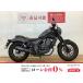  Rebel 250 HONDA Honda 250cc б/у самый длинный 7 год гарантия 