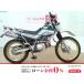  Serow 225WE YAMAHA Yamaha 225cc б/у 3 месяцев гарантия 
