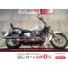  драгстер 250 YAMAHA Yamaha 250cc б/у 3 месяцев гарантия 